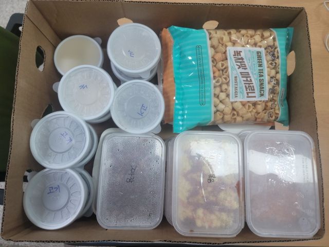 하남시 미사강변초 김모양 등이 미사지구대에 전달한 음식물. 하남경찰서 제공