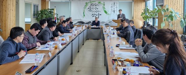 한국임업후계자협회가 최근 이사회를 개최하고 명칭변경을 승인했다. 한국임업후계자협회 제공