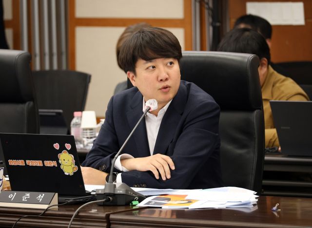 개혁신당 이준석 의원. 경기일보DB