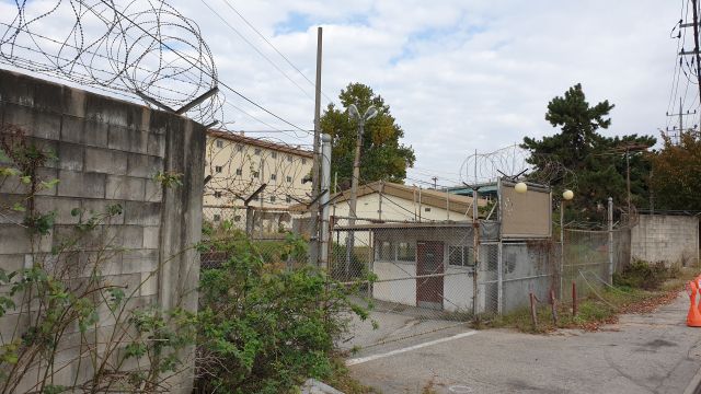 의정부 주한미군 반환공여구역 캠프 잭슨 정문. 경기일보 DB.