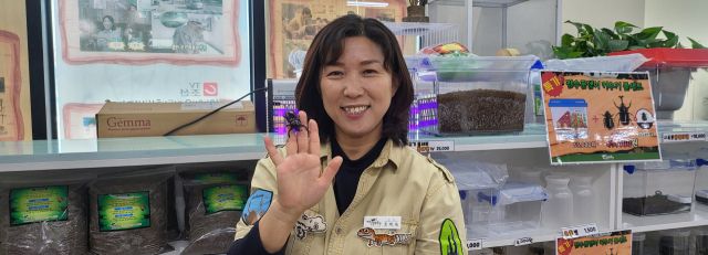 여주곤충박물관 조미숙 관장. 유진동기자