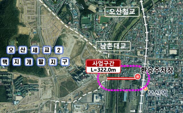 오산역환승주차타워∼세교2지구 연결도로 위치도. 오산시 제공