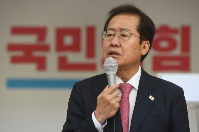 홍준표 대구시장. 경기일보DB