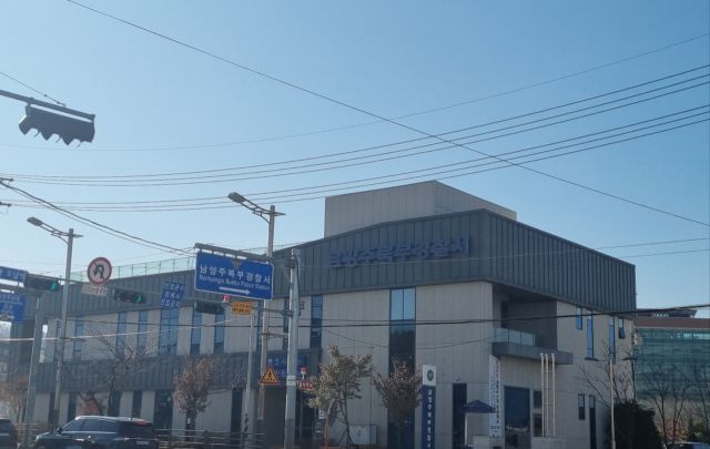 남양주북부경찰서전경. 조옥봉기자