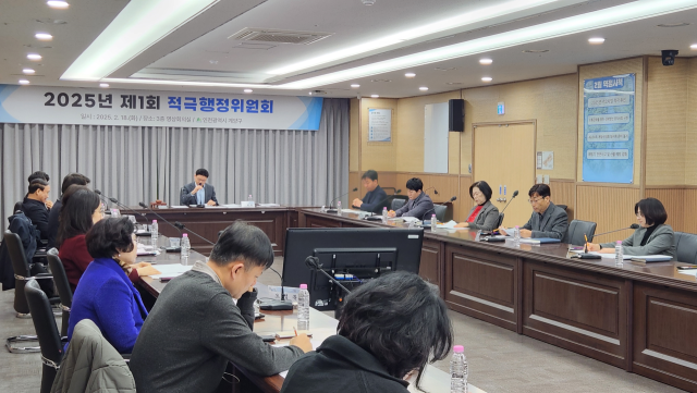 인천 계양구가 최근 구청 영상회의실에서 적극행정위원회를 연 모습. 계양구 제공