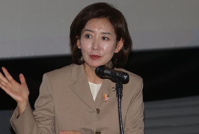 나경원 국민의힘 의원. 연합뉴스