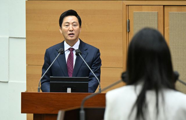 오세훈 서울시장이 20일 서울시의회 임시회 본회의에 참석해 시정질문에 답변하고 있다. 서울시 제공