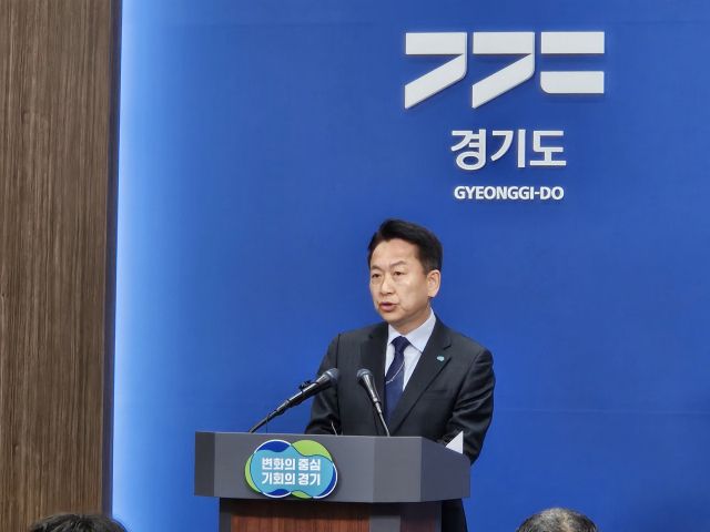 고영인 경기도 경제부지사가 21일 오전 경기도청 브리핑룸에서 구리시의 서울 편입 주장과 관련한 경기도의 입장을 전달하고 있다. 오민주 기자