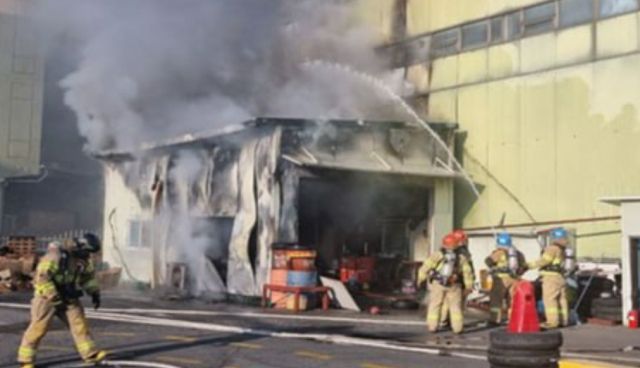 경기도소방재난본부 제공