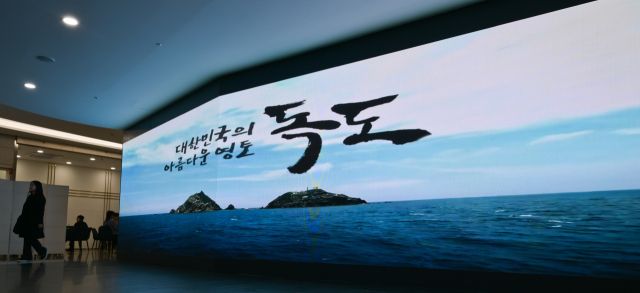 기사와 관련 없는 자료 사진. 경기일보DB