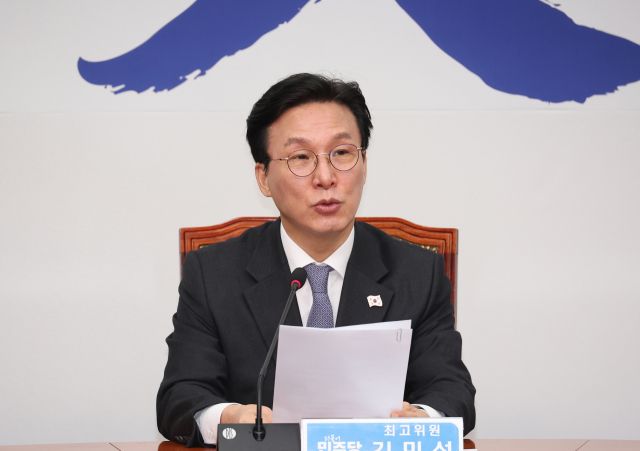 더불어민주당 김민석 최고위원이 23일 서울 여의도 국회에서 기자간담회를 하고 있다. 연합뉴스