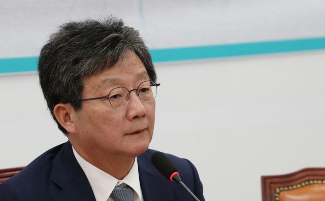 유승민 전 국민의힘 의원. 연합뉴스