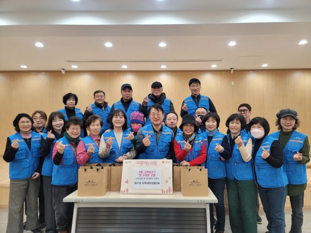 의왕시 내손1동 지역보장협의체가 오는 12월까지 ‘고위험 독거가구 돌봄사업’을 추진한다. 의왕시 제공