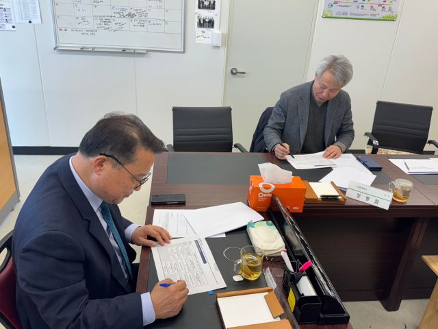 안산환경재단이 안산시 탄소중립지원센터의 비전 설정과 미래상 정립을 위한 워크숍을 개최했다. 환경재단 제공