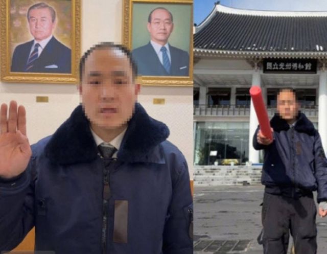 광주에서 전두환 흉내를 내며 영상을 찍은 중국인. 서경덕교수 SNS제공