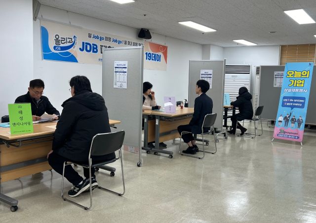 ‘19데이’ 행사 현장 사진. 부천시 제공