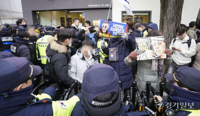 윤석열 대통령 탄핵심판 최종 변론일, 헌법재판소 모습 [포토뉴스]