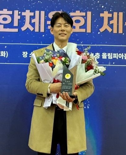 제71회 대한체육회 체육상 공로상을 수상한 박상현 한신대 교수.본인 제공