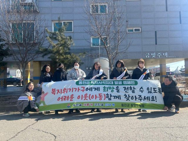 인천 옹진군은 복지 사각지대에 놓인 소외계층을 조기 발견하고 지원하기 위해 영흥면 빌라 78동, 685가구를 대상으로 전수조사에 나선다. 군 제공