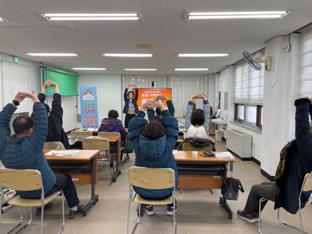 의정부보건소가 고혈압 당뇨 등 성인병 예방교육을 하고 있다. 의정부시 제공.