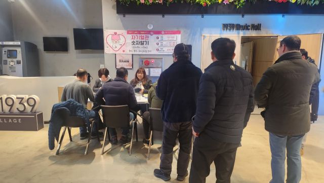 가평군, 운수종사자‧대학생 대상 ‘레드서클’ 캠페인1