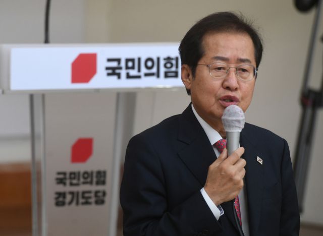 홍준표 대구시장. 경기일보DB