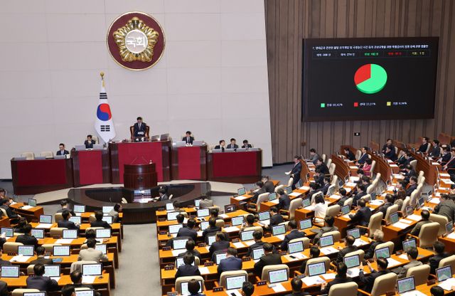 PYH2025022713010001300