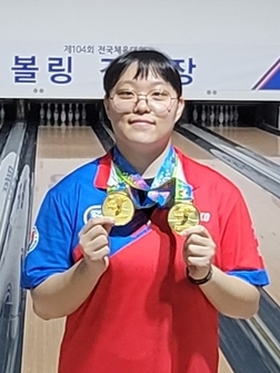 볼링 국가대표 발탁 백예담.경기일보 DB