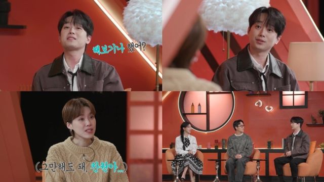 '셀럽병사의 비밀' 스틸컷. KBS 제공