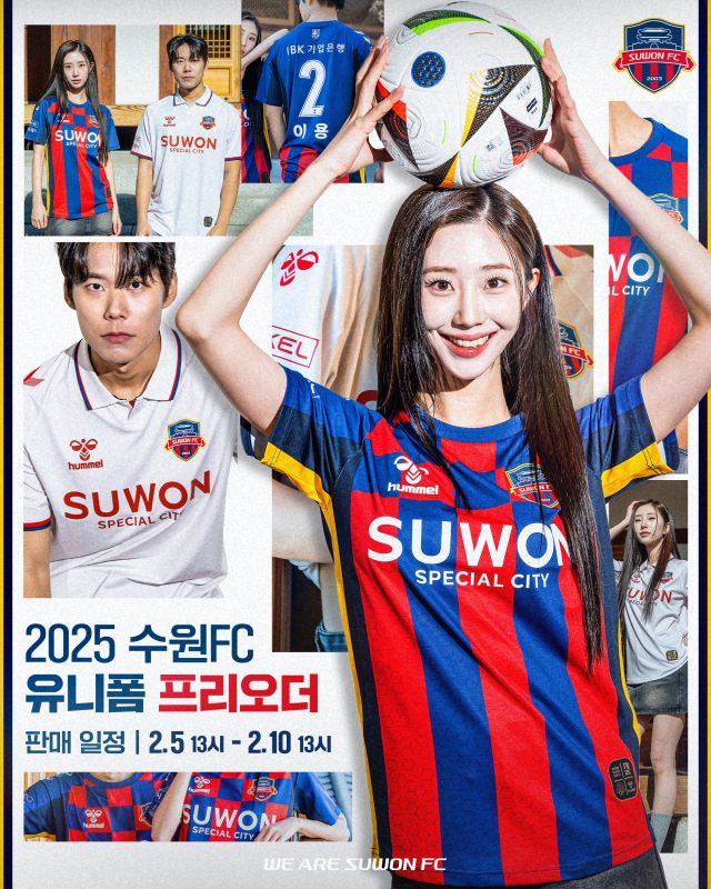 수원FC가 2025시즌 새로운 유니폼을 공개하고 오는 5일부터 10일까지 프리오더(Pre-Order)를 진행한다.수원FC 제공