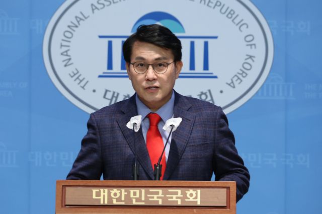 윤상현 국민의힘 의원. 연합뉴스