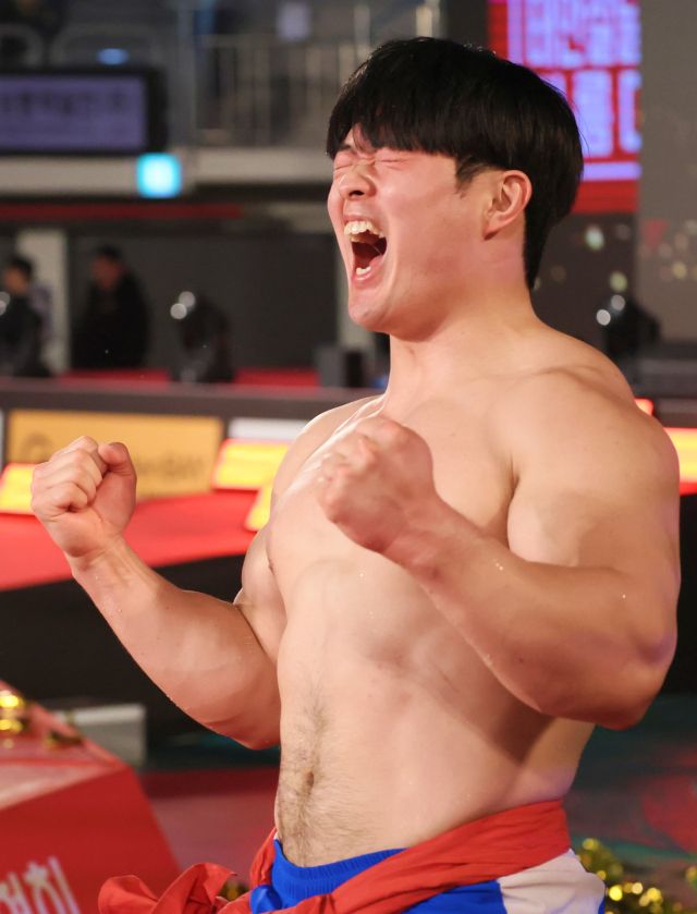 설날장사씨름대회 한라장사 박민교.대한씨름협회 제공
