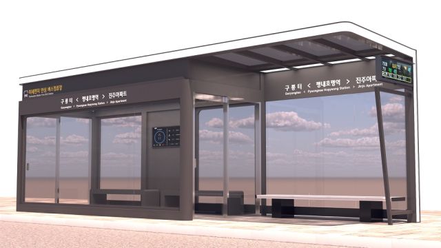 미세먼지 안심 버스정류장 모형. 남양주시 제공