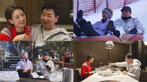 '신랑수업' 149회 프리뷰 이미지. 채널A 제공