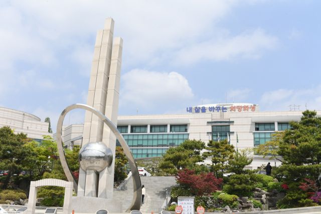 화성특례시청 전경. 화성특례시 제공