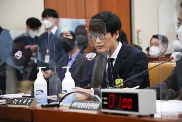 이해진 네이버 글로벌투자책임자(GIO). 연합뉴스