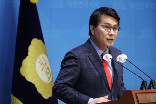 윤상현 국민의힘 의원. 연합뉴스