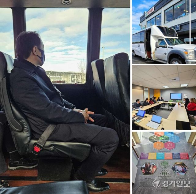 임태희 경기도교육감 SNS 갈무리.