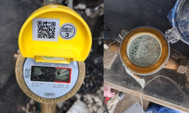 수도계량기 동파 모습. 인천시상수도사업본부 제공