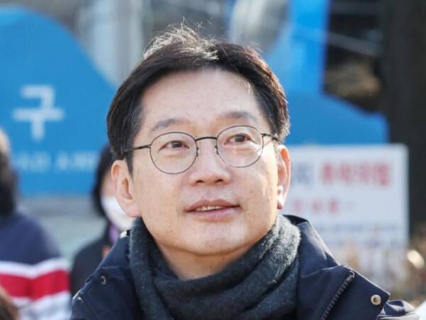 김경수 전 경남도지사. 김경수 전 경남도지사 페이스북 갈무리