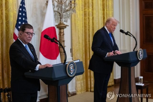 기자회견하는 트럼프 미국 대통령과 이시바 일본 총리. 연합뉴스