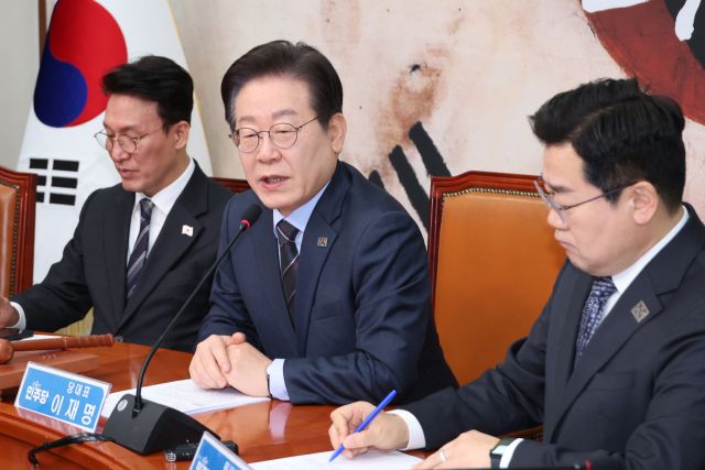 더불어민주당 이재명 대표가 106주년 3·1절을 하루 앞둔 28일 서울 여의도 국회에서 열린 확대간부회의에서 발언하고 있다. 연합뉴스