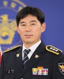 구슬환 신임 안산상록경찰서장