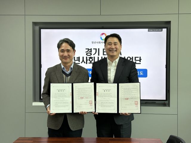 한양대 ERICA가 2년 연속 청년사회서비스사업단 선정되면서 스포츠 인프라를 활용한 청년 건강 지원에 나설 수 있게 됐다. ERICA 제공