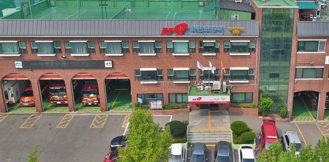 과천소방서 전경. 과천소방서 제공