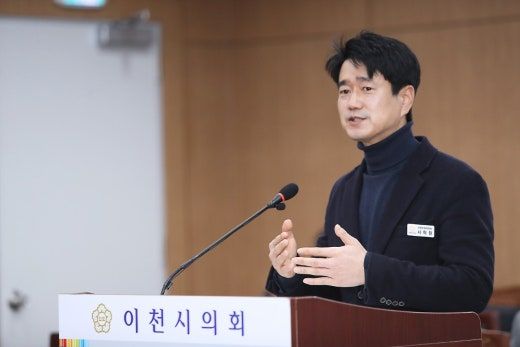 이천시의회 서학원 의원.