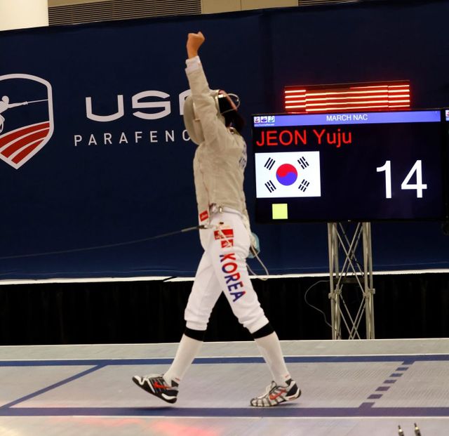 득점 후 환호하고 있는 전유주.선수 부모 제공