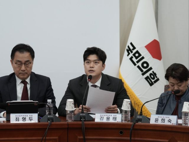 국민의힘 김용태 의원. 김용태 의원실 제공