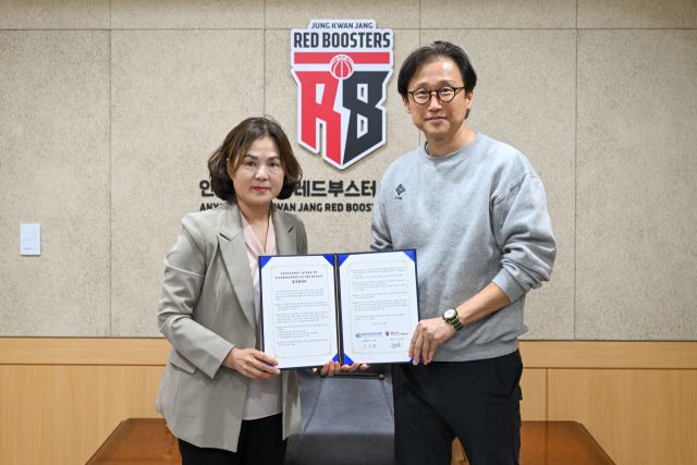안양과천교육지원청이 10일 안양 정관장 레드부스터스 프로농구단과 ‘안양미리내공유학교 사업 협력을 위한 업무협약’을 체결했다. 안양과천교육지원청