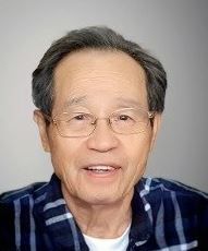 유근림 경희대 체육대학 명예교수. 삼성서울병원 장례식장 홈페이지 갈무리